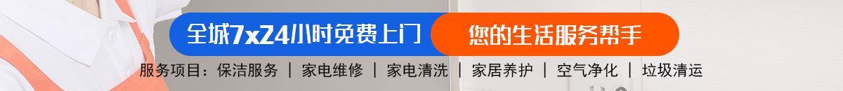 加拿大28预测|PC28预测|加拿大28预测|最新结果走势数据分析-官方数据！加拿大28\加拿大28预测\PC28预测\极致火热的免费预测网站！